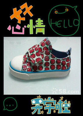 優(yōu)質(zhì)童鞋批發(fā)零售 回力、環(huán)球、大博文品牌超低價(jià)供應(yīng)